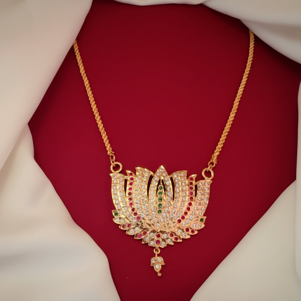 MULTICOLOR RUBINI IMPON LONG DOLLAR CHAIN