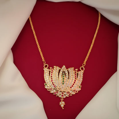 MULTICOLOR RUBINI IMPON LONG DOLLAR CHAIN